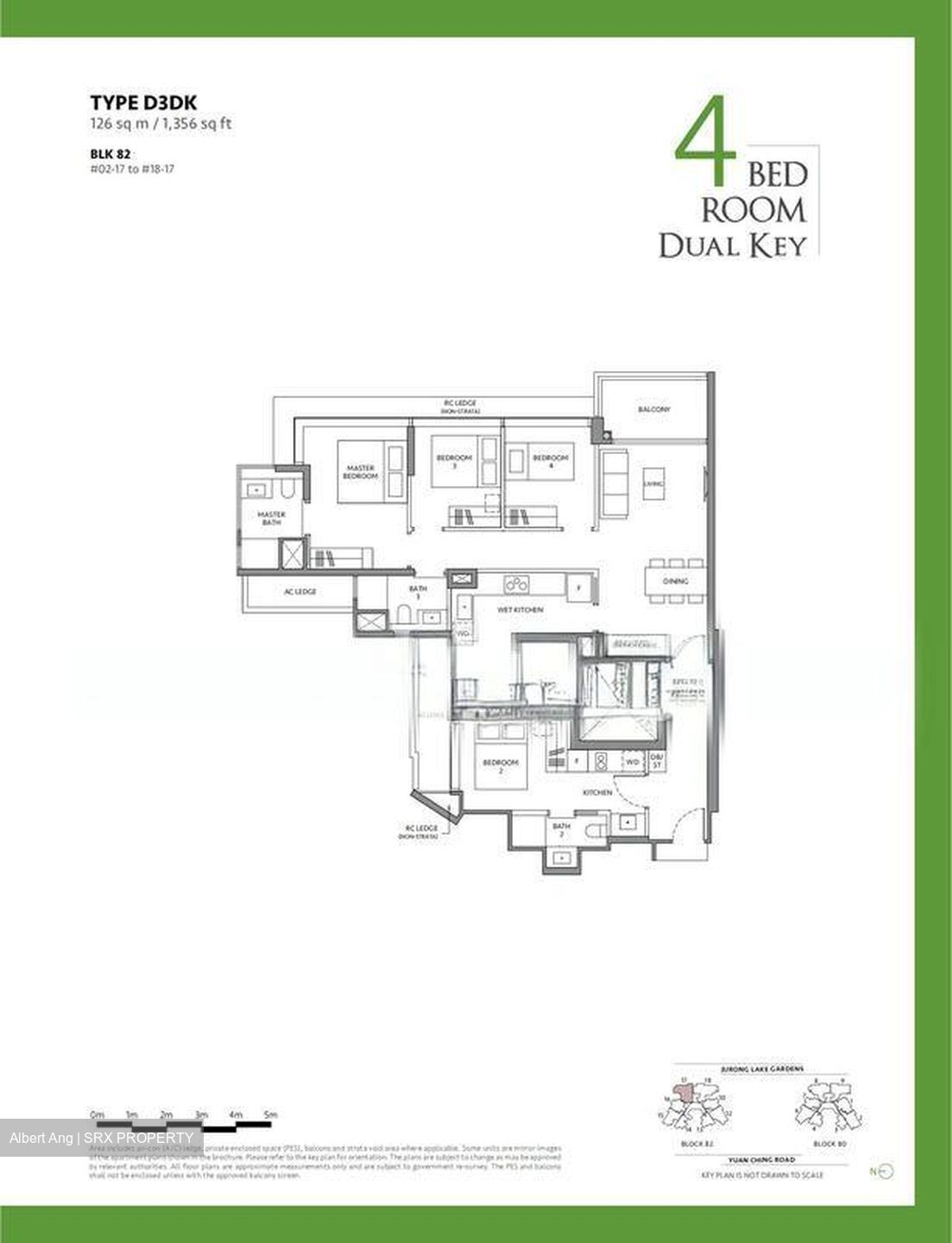 The LakeGarden Residences (D22), Condominium #557895981